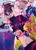 Kiss and night, Vol. 1 by Hana Hasumi