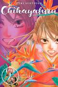 Chihayafuru Vol. 45 (ちはやふる [Chihayafuru] #45) by Yuki Suetsugu