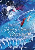 Heaven Official's Blessing: Tian Guan Ci Fu  Vol. 4 by Mò Xiāng Tóng Xiù, ZeldaCW