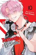 Tamon’s B-Side, Vol. 10 by Yuki Shiwasu