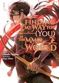 Finding My Way to  in This MMO World: Volume 1 by Chiwako Fujiwara