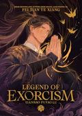 Legend of Exorcism: Tianbao Fuyao Lu (Novel) Vol. 5 (Legend of Exorcism: Tianbao Fuyao Lu (Novel) #5) by Fei Tian Ye Xiang