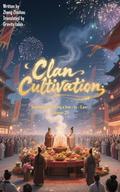 Clan Cultivation: Starting from Being a Son-in-Law (Clan Cultivation: Starting from Being a Son-in-Law #29) by Gravity Tales