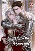It Was Just a Contractual Marriage Volume 6 (It Was Just A Contractual Marriage/계약 결혼일 뿐이었다 (연재) #6) by Dalseul