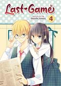 Last Game Vol. 4 by Shinobu Amano