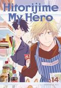 Hitorijime My Hero Vol. 14 (ひとりじめマイヒーロー [Hitorijime My Hero] #14) by Memeco Arii