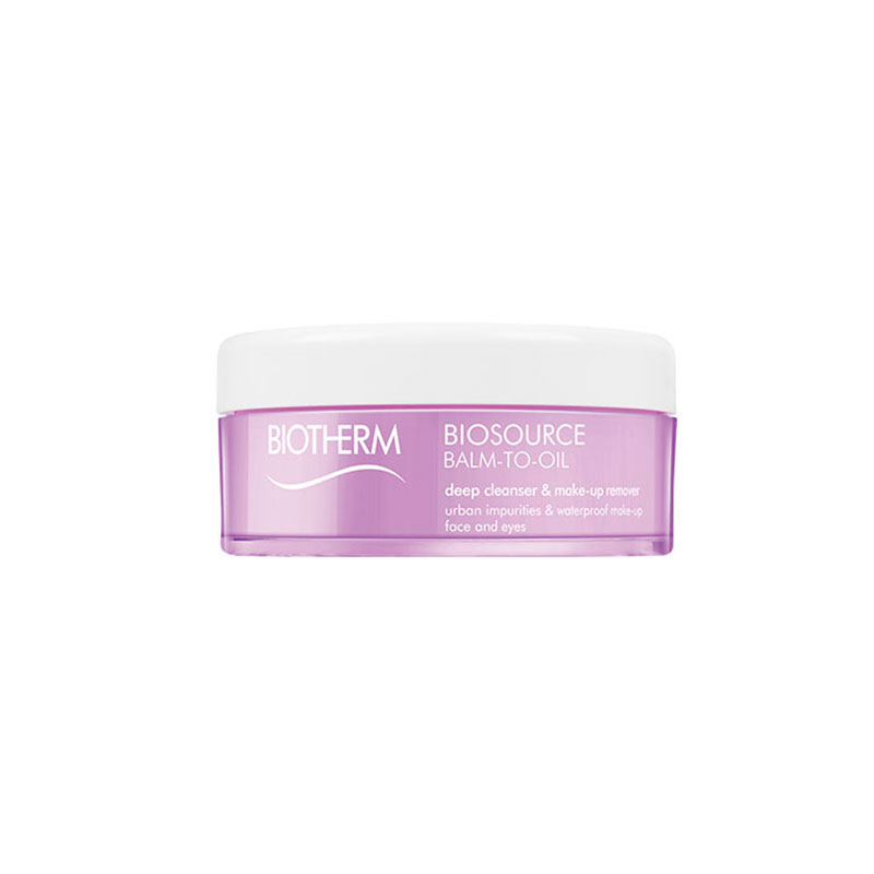 Trousse beauté: les 5 incontournables de Rebecca Makonnen  Trousse beauté: les 5 incontournables de Rebecca Makonnen
