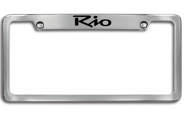 License Plate Frame, Upper Rio Logo