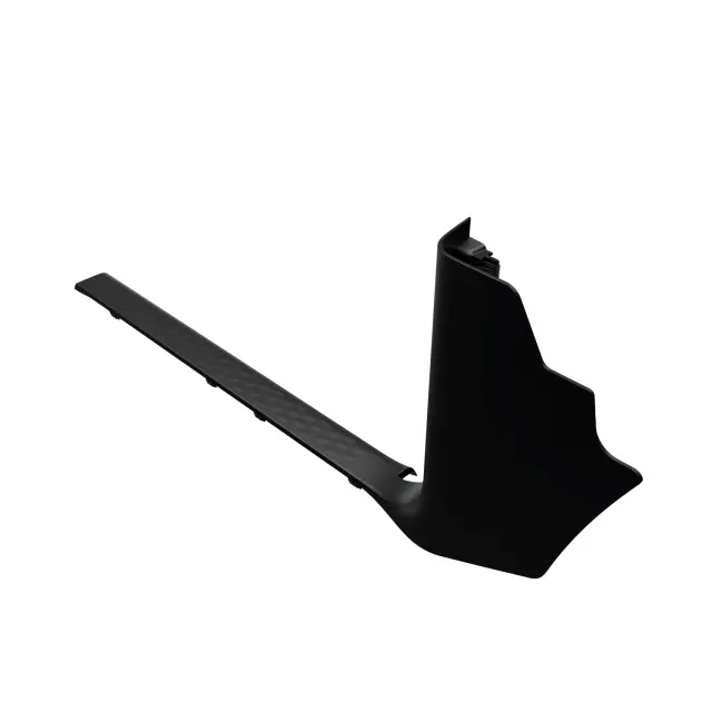 2013-2022 Ram Scuff Panel, Left 1DX69HL1AD - Mopar Parts