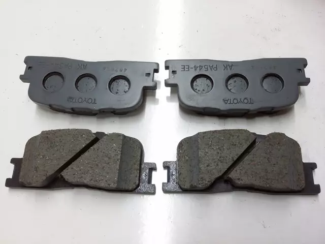 Disc Brake Pad Set Rear