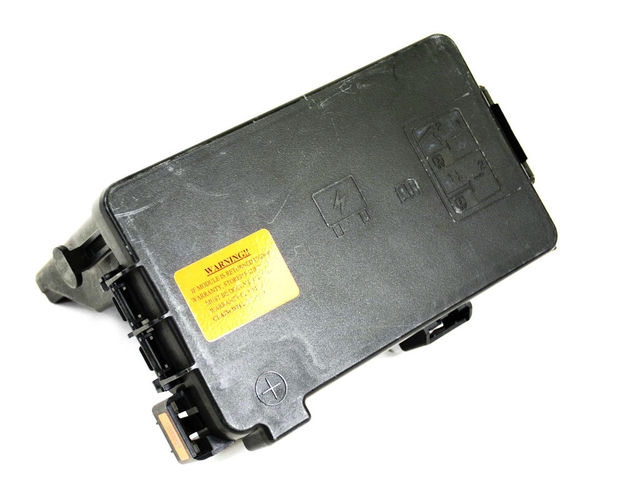 Fuse & Relay Box - Mopar (4692123AH) | Mopar Parts a body mopar fuse box 