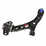 Lower Control Arm - Driver's Side (LH)