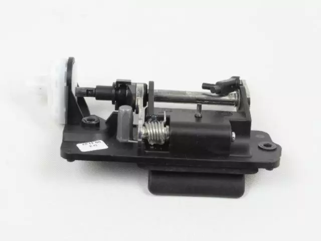 Lift-Gate Latch Cover