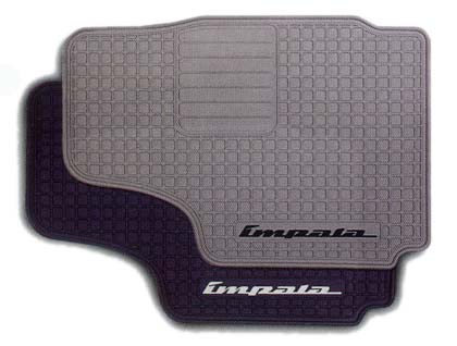 Floor Mats All Weather Rear Gm 12495234 Gmpartsdirect Com