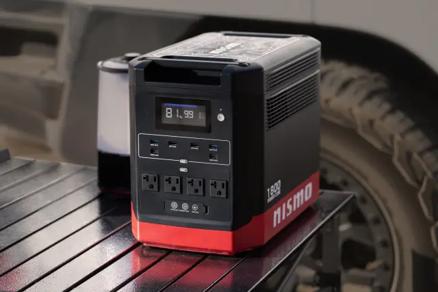 NISMO 1800-Watt Power Cube (t99f71800pc) | Nissan NISMO Parts