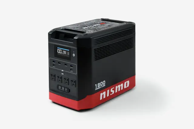 NISMO 1800-Watt Power Cube T99F7-1800PC | Nissan NISMO Parts