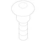 Step Plate Screw