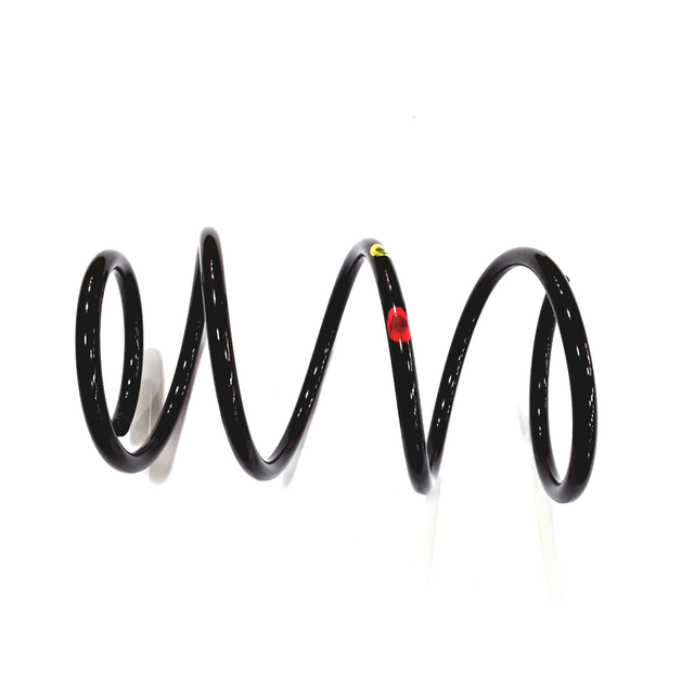 Genuine OEM Subaru Coil Springs | Subaru Parts Plus