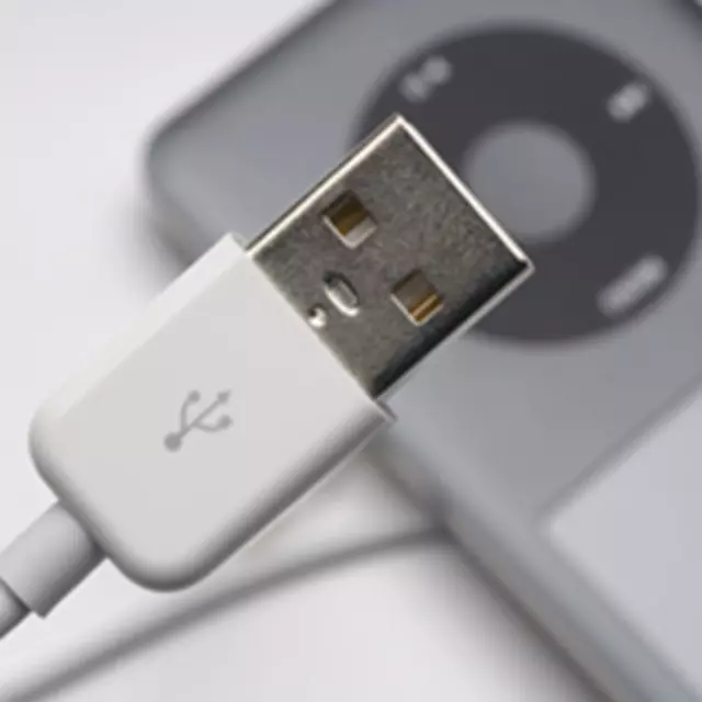 Audio Control Module