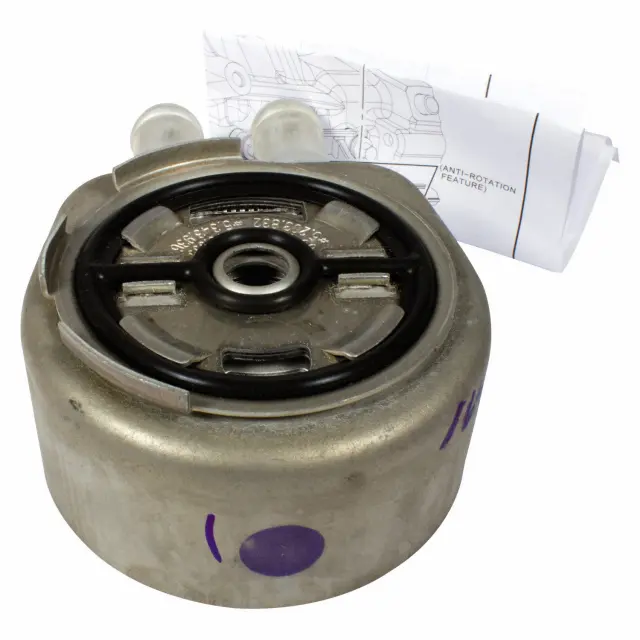 bb3z6a642a - Ford Oil Cooler | Levittown Ford Parts