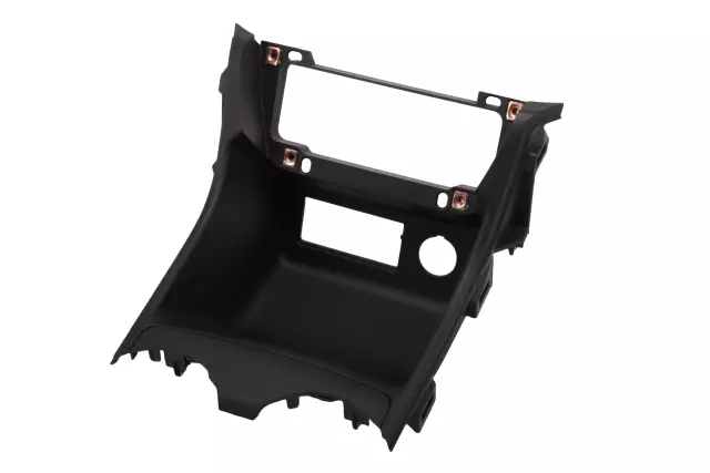 2018-2024 GMC Terrain - Compartment