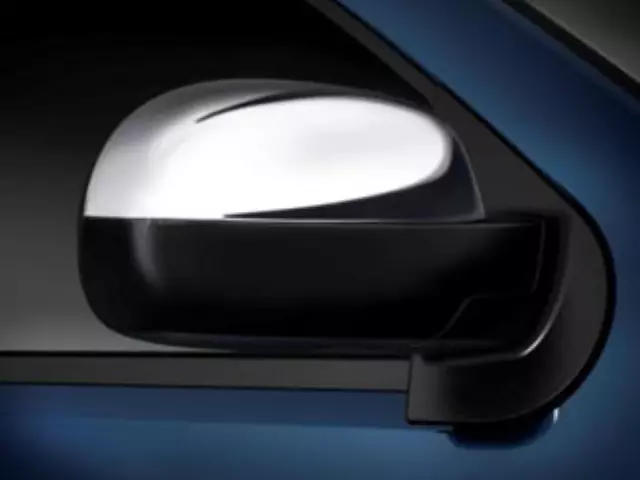 Cover Pkg,O/S Rr View Mir Hsg Bright Chrome