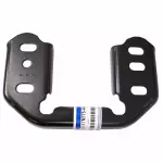2003-2006 Ford - Frame End Cap