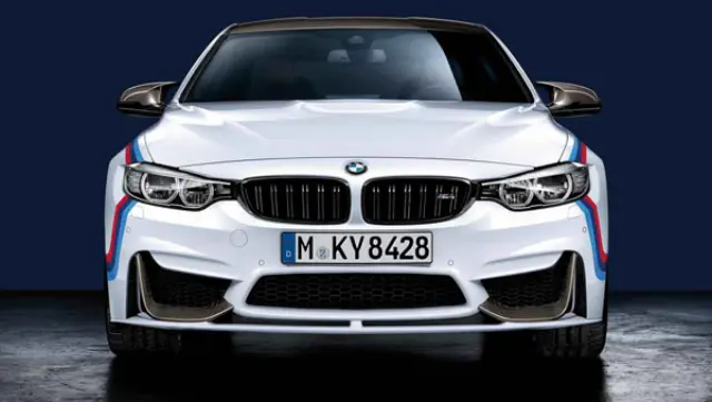 51192350712 - 2015-2017 BMW M Performance Carbon Fiber Front