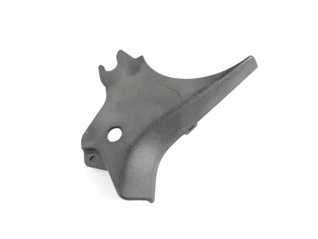 Seat Recliner Shield