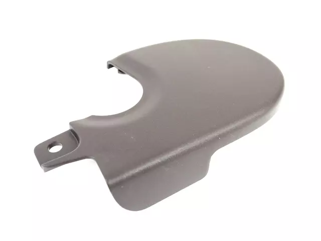 Recliner Shield, Left, Outboard