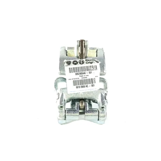 Rear Door Lower Hinge