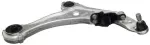 2009-2014 Nissan Maxima - Lower Control Arm