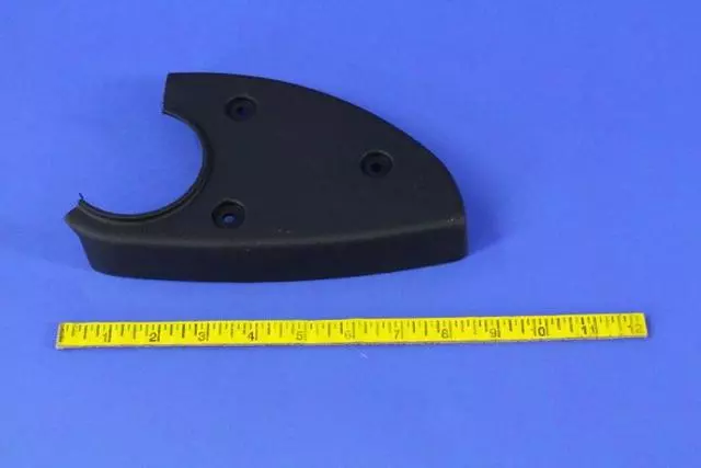 Recliner Shield, Left, Outboard