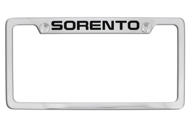 License Plate Frame - Upper Logo