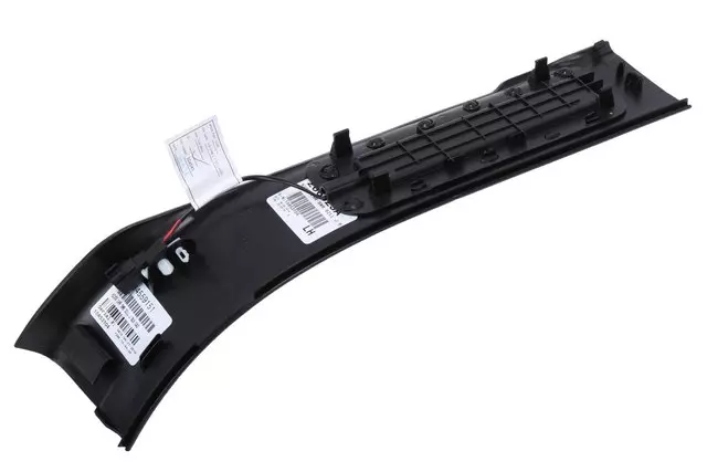 Jet Black Driver Side Door Sill Plate