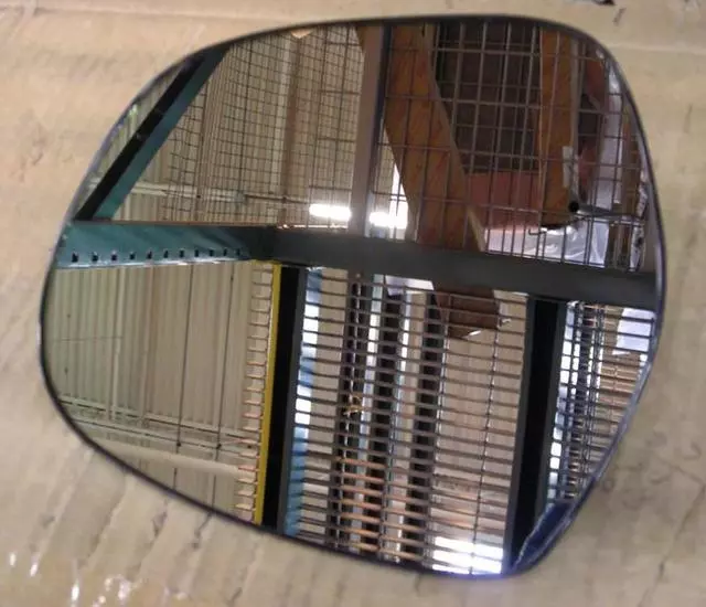 87961-6A300 - Mirror Glass 2003-2009 Toyota 4Runner | Longo