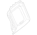 Steering Column Cover