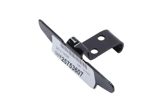 Engine Cover Bracket