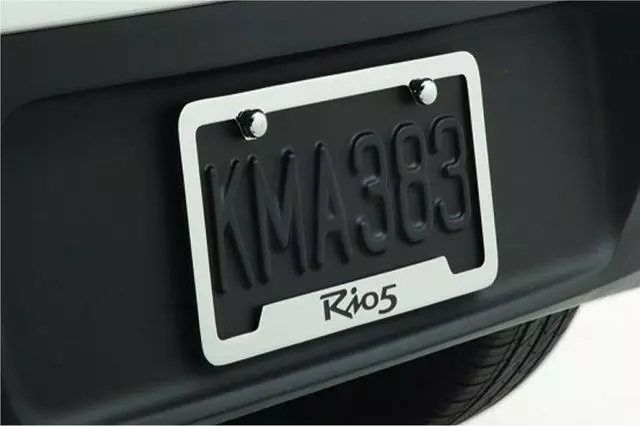 License Plate Frame, Chrome, Lower Logo