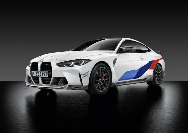 Genuine BMW 51-19-2-475-168 | G8x M3/M4 M Performance Carbon Fiber