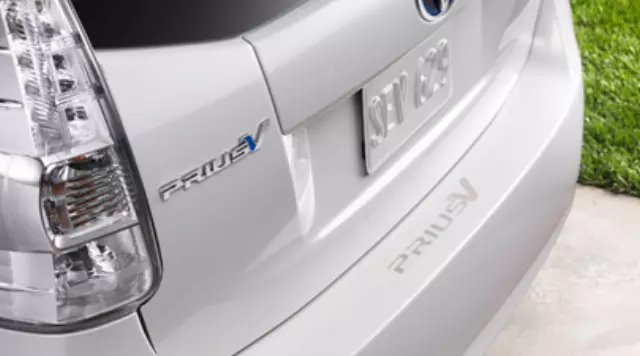 Bumper Applique, Rear