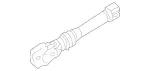 Steering Coupling