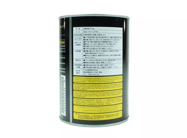 【ogii】ドテラ jb Ea  Gn Lv Lm 15ml ５点 猫P Genuine Toyota GL-5 75W-85 Differential Gear Oil LT (1 Liter