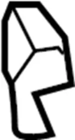 Radiator Support Clip