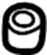 Suspension Cross-Member Stopper