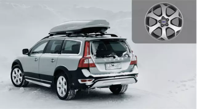 Aluminum Rim, Merac 7.5-Inch X 18-Inch