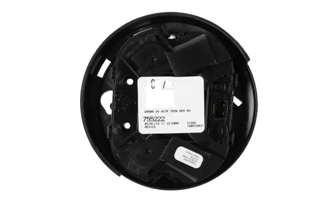 Passenger Side Rearview Mirror Actuator