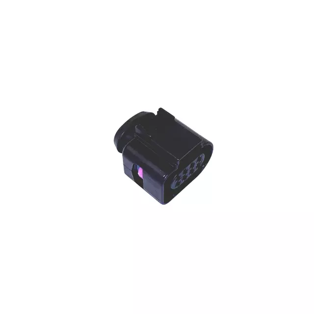 Volkswagen Housing 4H0973714