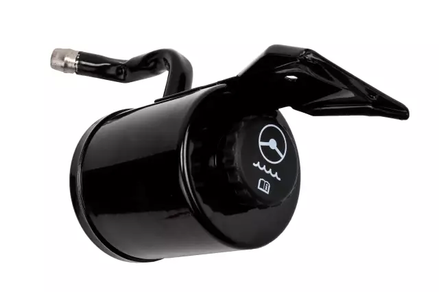 Power Steering Fluid Reservoir