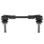 Motorcraft™ Stabilizer Link